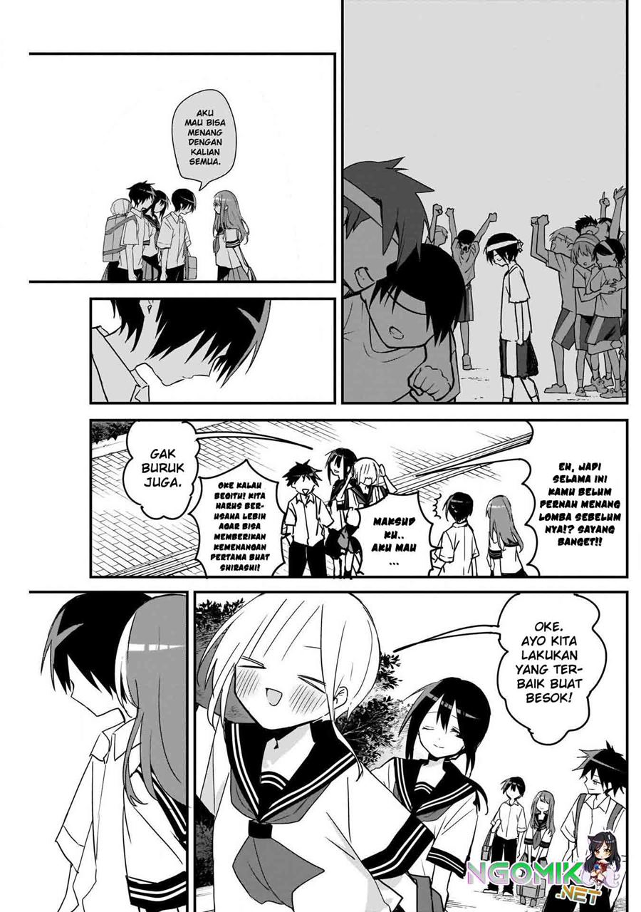 Kubo-san wa Boku (Mobu) wo Yurusanai chapter 56